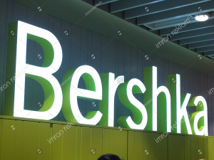 banko-arkasi-tabela-modelleri